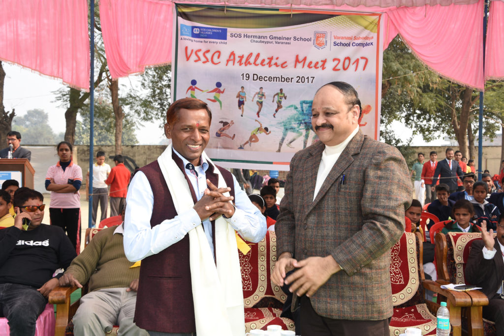 VSSC Athletic Meet 2017 