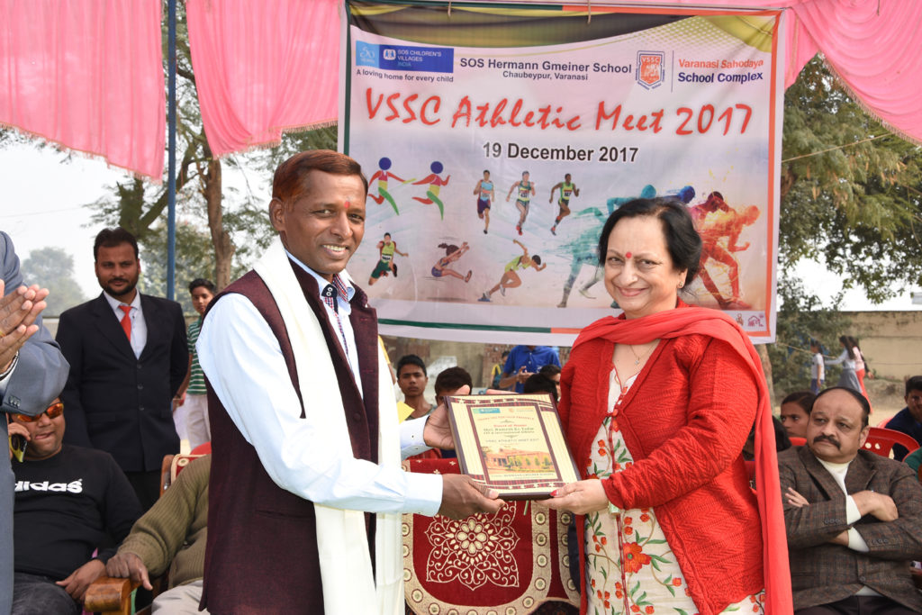 VSSC Athletic Meet 2017 